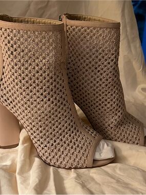 Kendall & Kylie Beige Woven Peep-Toe Ankle Boots